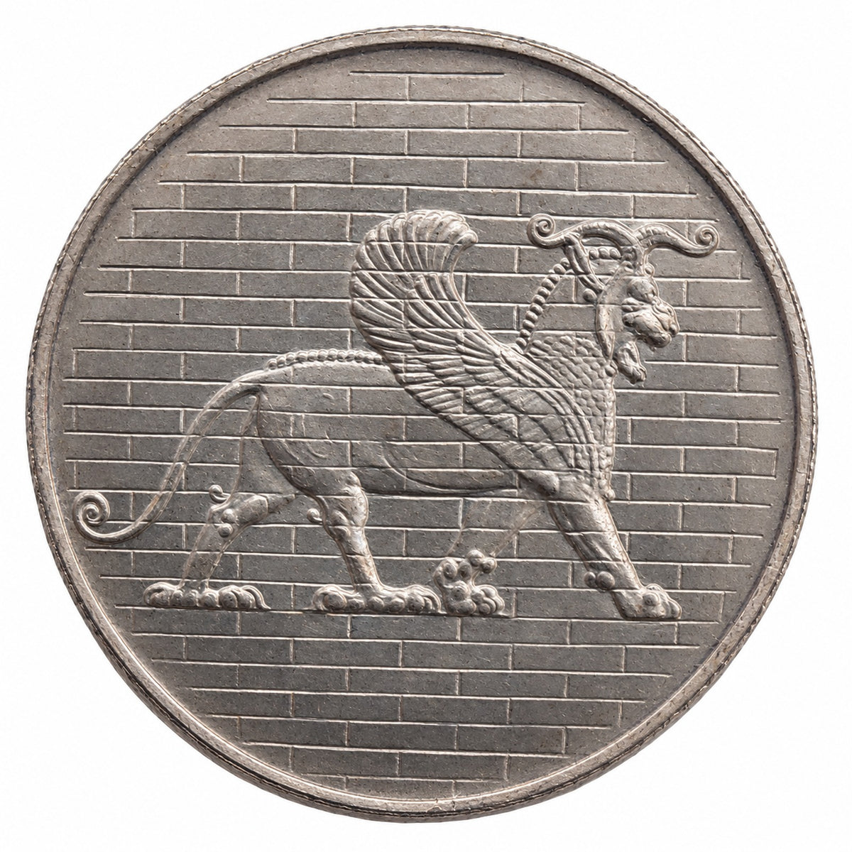 Moneta 50 Rials Iran 1971 Shah Pahlavi 2500 Anni Impero Persiano in Argento 999