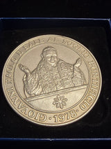 Medaglia Giovanni Paolo II  Elezione al Pontificato  1978 placcato argento