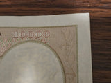 10000 lire michelangelo diecimila decr. 4 gen 1968 A3F1