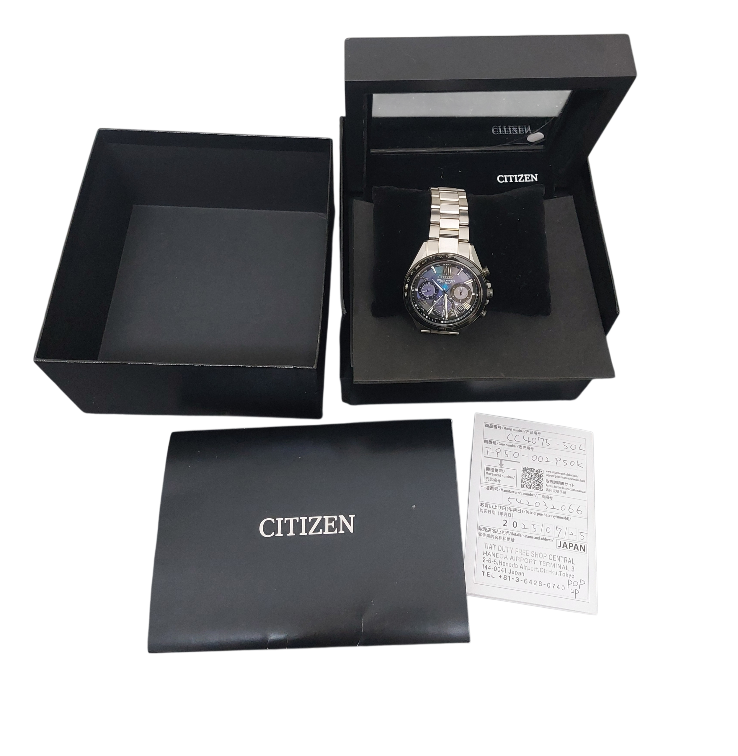 CITIZEN SUPER TITANIUM