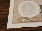 10000 lire michelangelo diecimila decr. 4 gen 1968 A3F1