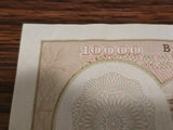 10000 lire michelangelo diecimila decr. 4 gen 1968 A3F1