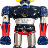 Robot Popy GA-37 DX Goldrake Grendizer Chogokin Anni 70 Scatola Originale Japan