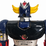 Robot Popy GA-37 DX Goldrake Grendizer Chogokin Anni 70 Scatola Originale Japan