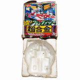 Robot Popy GA-37 DX Goldrake Grendizer Chogokin Anni 70 Scatola Originale Japan