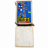 Robot Popy GA-37 DX Goldrake Grendizer Chogokin Anni 70 Scatola Originale Japan