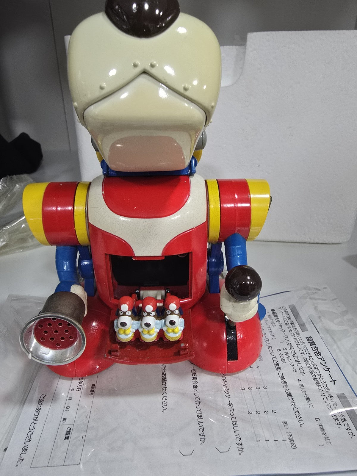 YATTACAN - YATTAMAN - UNIFIVE 1999 - CSG-02 CHOGOKIN - TIME BOKAN FOTO REALI