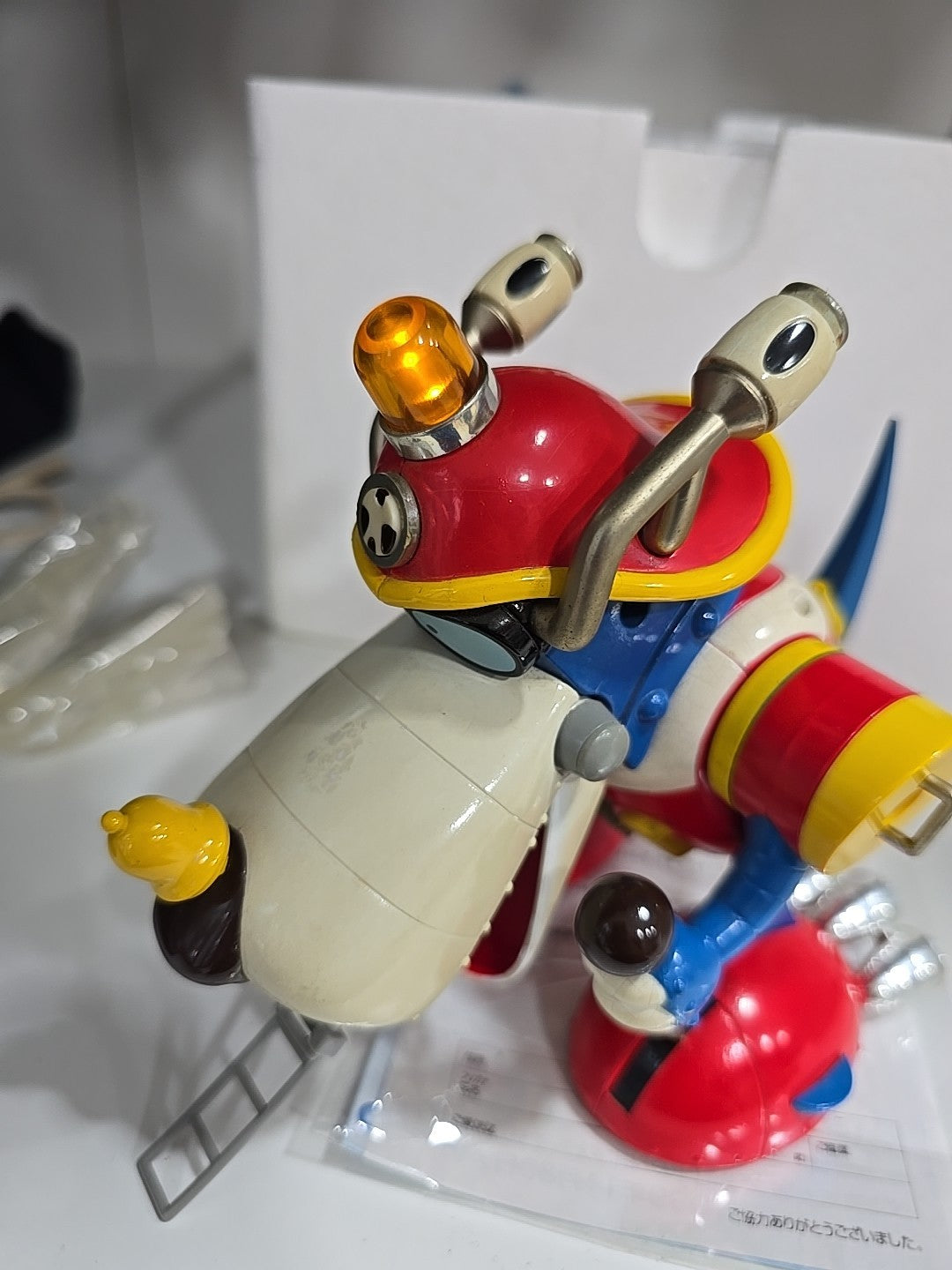 YATTACAN - YATTAMAN - UNIFIVE 1999 - CSG-02 CHOGOKIN - TIME BOKAN FOTO REALI