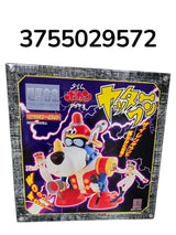 YATTACAN - YATTAMAN - UNIFIVE 1999 - CSG-02 CHOGOKIN - TIME BOKAN FOTO REALI